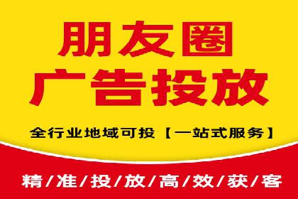 充值返点背后的秘密：商家如何盈利